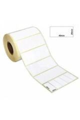 40x20 Yanyana Bitişik 5' li Termal Barkod Etiketi 1 Rulo 5.000 Adet (4cmx2cm)